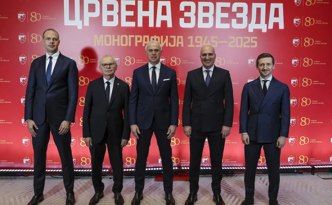 Pedja Milosavljevic/STARSPORT ©